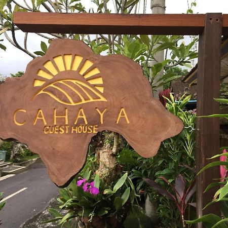 Cahaya Guest House Ubud Kültér fotó